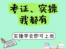 {ʵѵΪʵٸ